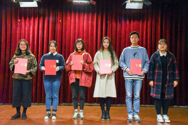 201711301512017046_117739.jpg image013.jpg