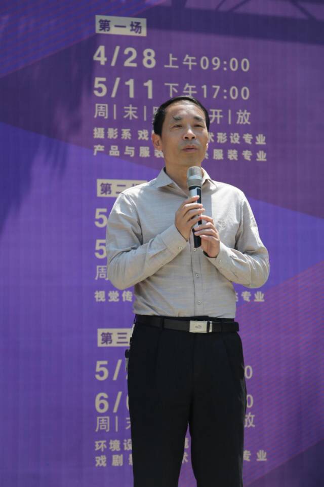 201705041493863944_534024.jpg IMG_9304.JPG