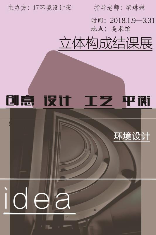 201804121523515644_918255.png 5.png