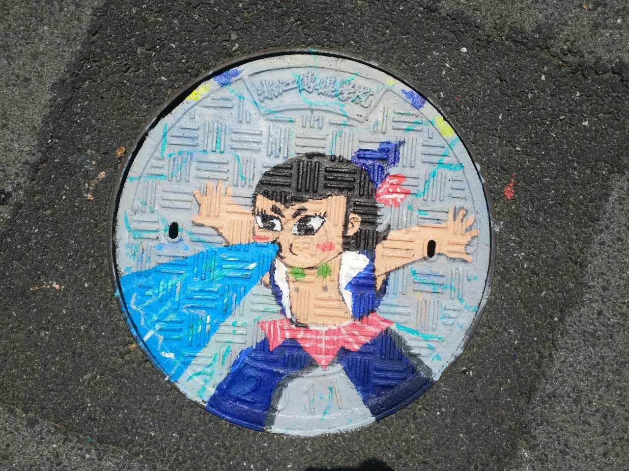 201704181492521905_685195.jpg 201704181492521905_685195.jpg